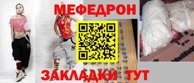скорость Малоярославец