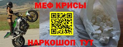 прущие грибы Малгобек