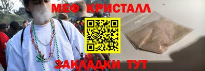 кокаин перу Мариинск