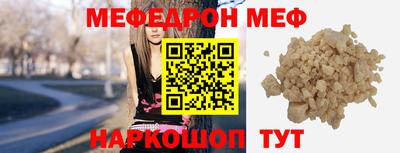скорость Малоярославец