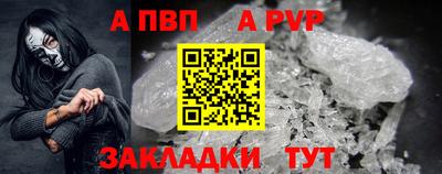 скорость Малоярославец