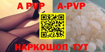 скорость Малоярославец