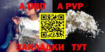 прущие грибы Малгобек
