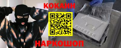 скорость Малоярославец