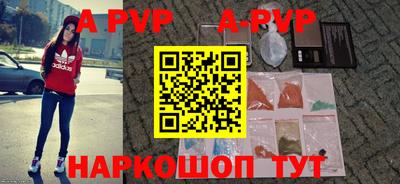 скорость Малоярославец