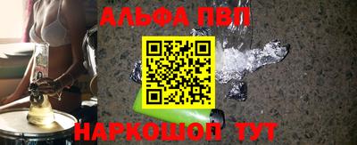 скорость Малоярославец