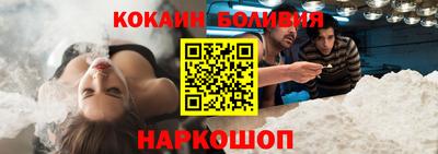 скорость Малоярославец