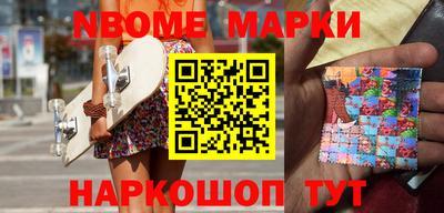 кокаин перу Мариинск