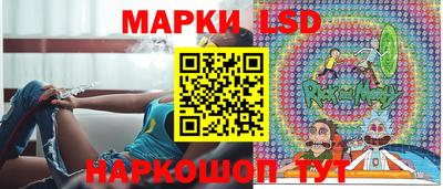 прущие грибы Малгобек