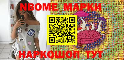 скорость Малоярославец
