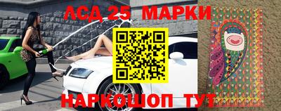 кокаин перу Мариинск