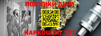 скорость Малоярославец