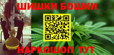 кокаин перу Мариинск