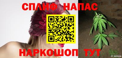 скорость Малоярославец