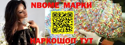 скорость Малоярославец