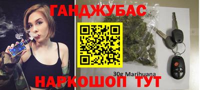 скорость Малоярославец