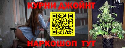 прущие грибы Малгобек