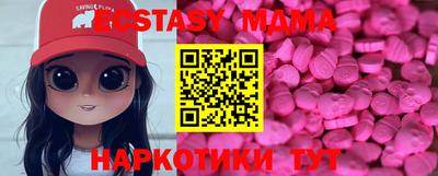 кокаин перу Мариинск