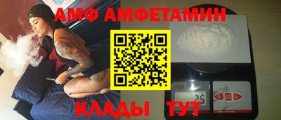 кокаин перу Мариинск