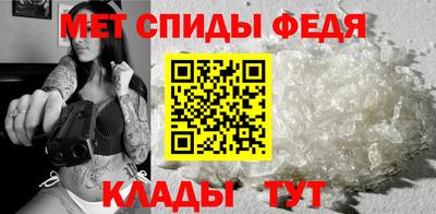 скорость Малоярославец