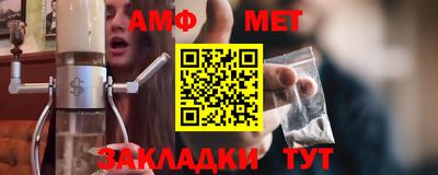 кокаин перу Мариинск