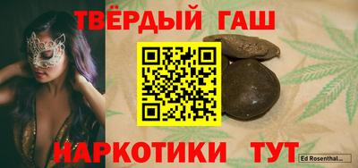кокаин перу Мариинск