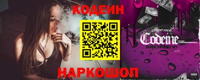 прущие грибы Малгобек