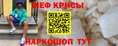 кокаин перу Мариинск